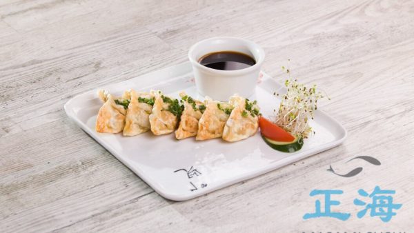 Niku Gyoza 5 Szt.